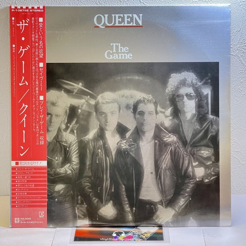 Queen the game lp 1980 - –,