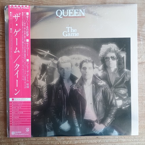 Queen the game - queen, lp