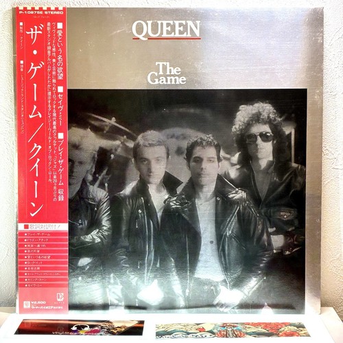 Queen the game - -, game/lp
