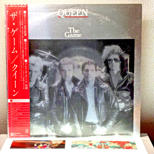 Queen the game lp - queen, 1980
