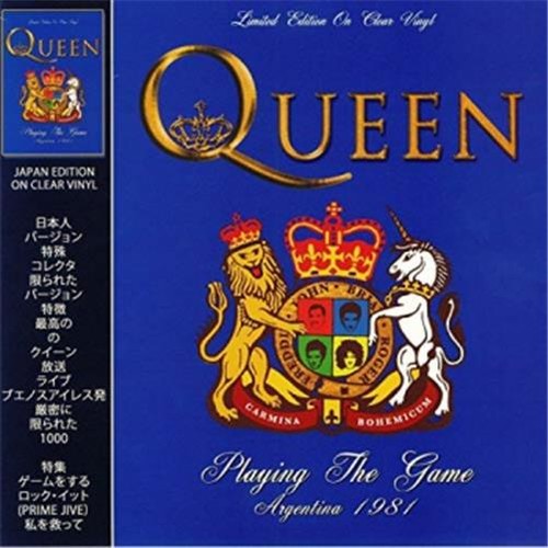 Queen playing the game - queen,